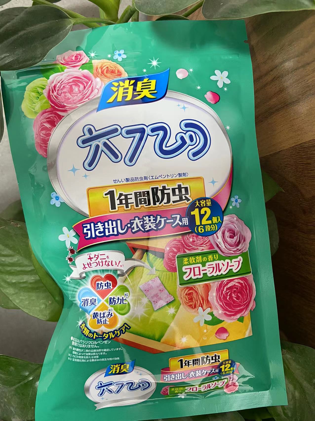 微信图片_20230320101119