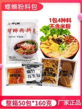 ��·���{��50�����н����V�������ݽz��ɳ�hС������