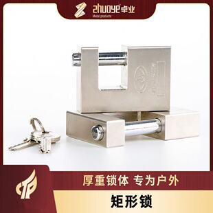 ׿�I ���ΙM�_��ȫ���i�i�^ ���~о �M�_�i ����؛���F�T���I�i