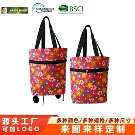 家用购物袋;化妆包;棉布袋