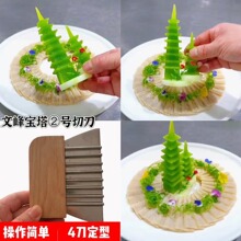 �ķ匚��2̖�е����߲��P䓵�̌����P���ͬ����е�������