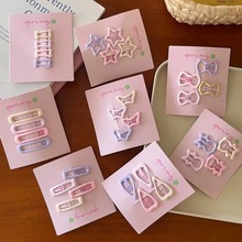 ��������ϵbb�A��ͯ���b�����l�ٴ�l�A�ɐ�С�ܹ��^ǰ�~��l�^�