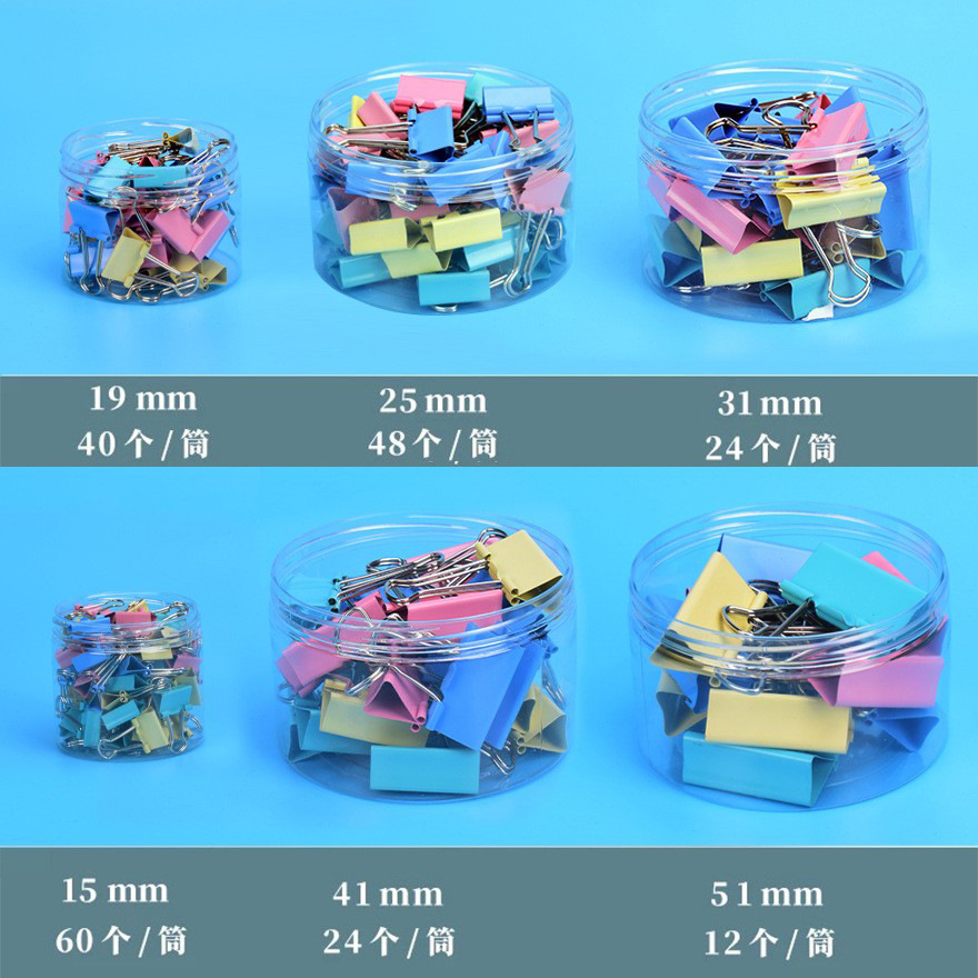 색상--51mm(12개/배럴)