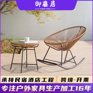藤编摇椅逍遥椅家用客厅懒人沙发跨境摇摇椅户外休闲鸡蛋椅定制-阿里巴巴