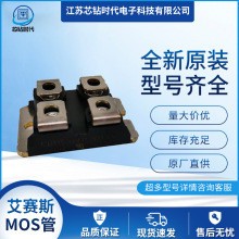 IXFN44N100Q3 IXFN44N50 IXFN44N50Q  IXYSِ˹MOSģK