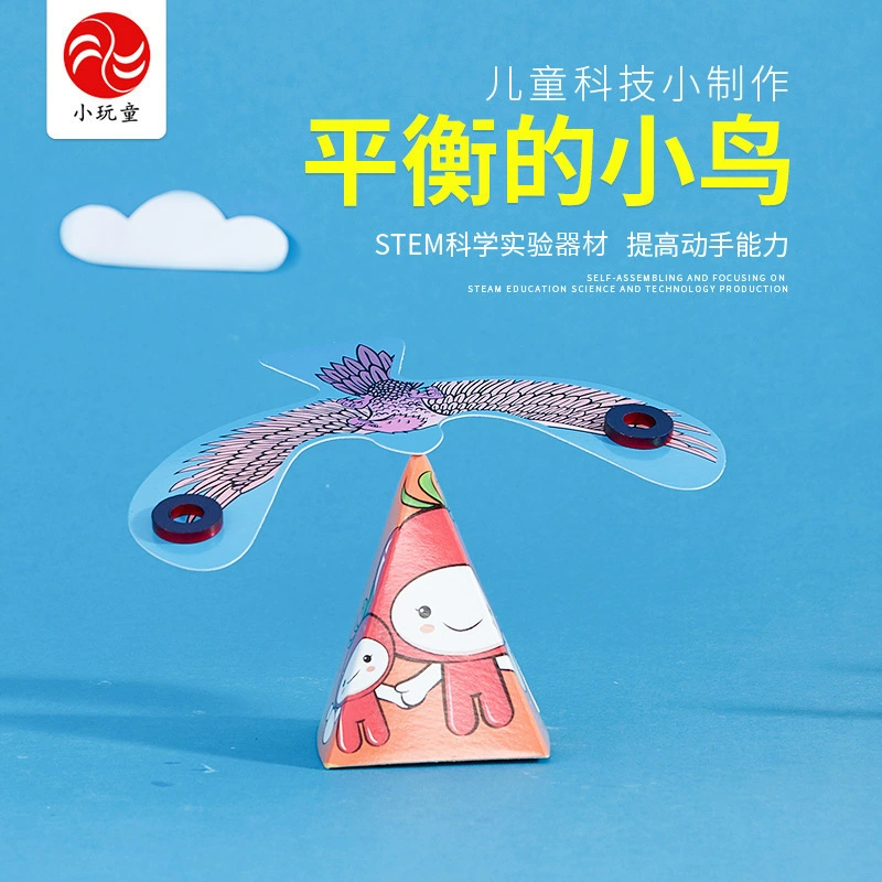 Сбалансированная птичка детский сад научный эксперимент, игра с учебными материалами