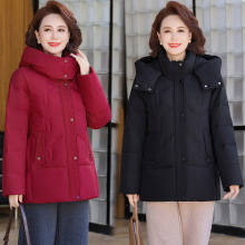 专柜正品中老年女士白鸭绒保暖上衣百搭羽绒服连帽短款冬季装外套
