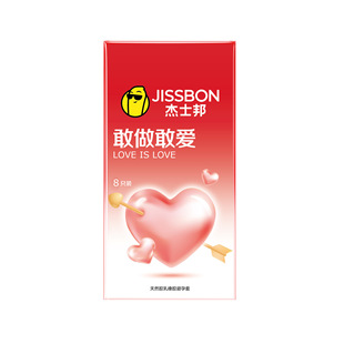 ��ʿ������׸����Ґ�8ֻ�b��ȫ�׾Ƶ������Ȥ����Ʒ���l���l