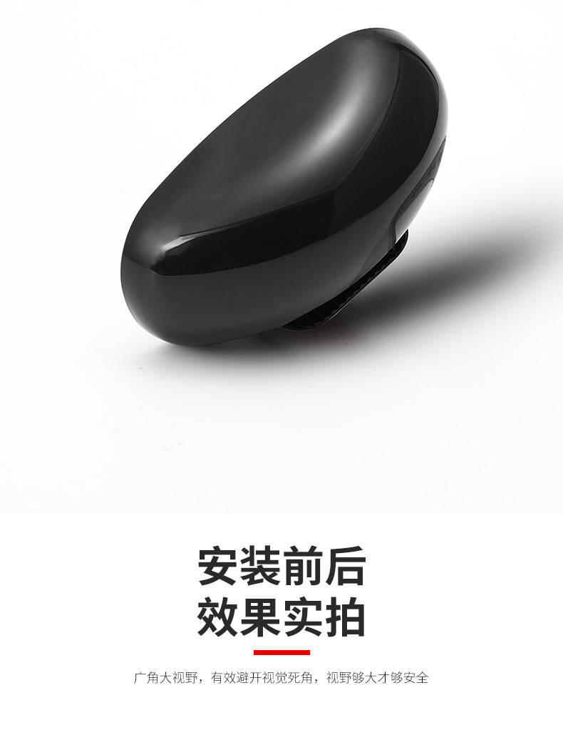 Add Rearview Mirror, 360-Degree Adjustable High-Definition Blind Spot Mirror, Car Small Round Mirror, Rear Mirror, Front Wheel Mirror, Baby Mirror