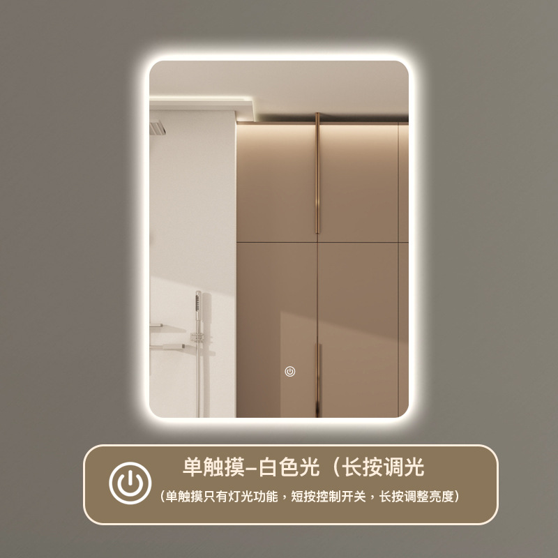 Fábrica de fuente de gabinete de baño transfronterizo cuadrado inteligente espejo de baño espejo de pared inodoro táctil led