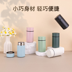 高颜值316保温杯便携小巧车载泡茶杯子简约可爱学生口袋水杯刻字