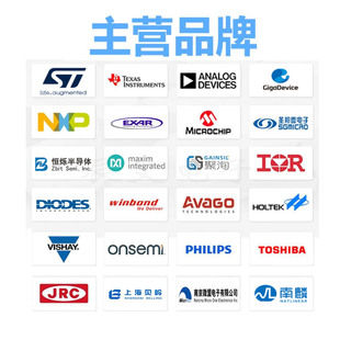 SGM803-RXN3L/TR SOT23 Oغ͏λоƬ ԴO SGM803