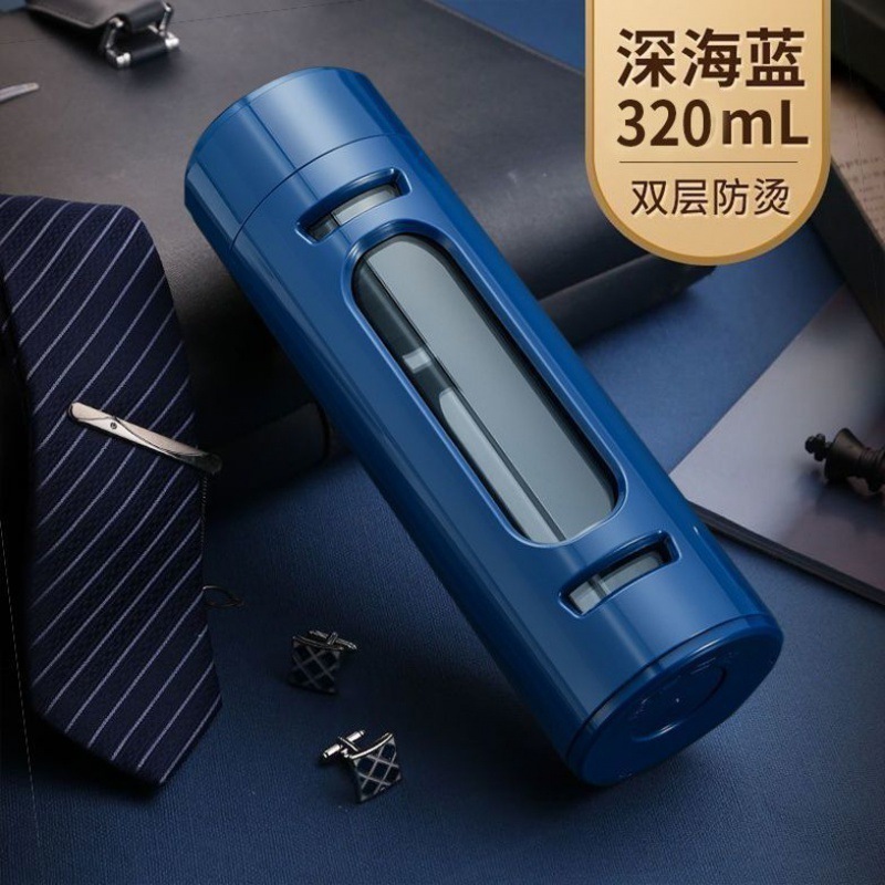 摔不烂钢化玻璃杯耐摔高温硼硅双层玻璃杯保护套男士茶杯|undefined