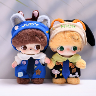 Doll Clothes Only] DIMOO WORLD Blind Box Plush Pendant Clothes Doll Clothes Star Bones Suspenders suit