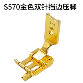 服装机械设备;缝纫DIY工具套装;针线缝纫