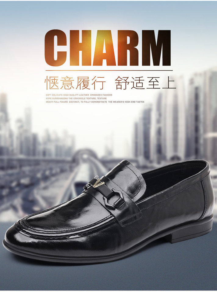 Giày lười nam da bò lớp đầu mềm đế mềm thoáng khí gót thấp — Màu nâu đậm, Màu đen chi tiết 5