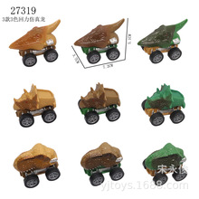 ���ǿ���ߡ�7.2CM3��3ɫ����������