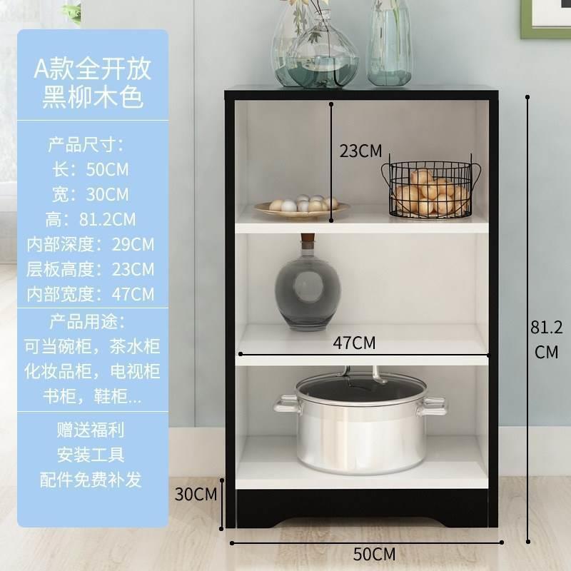 餐边柜现代简约收纳柜厨房柜子储物柜茶水柜客厅靠墙碗柜家用简易|undefined