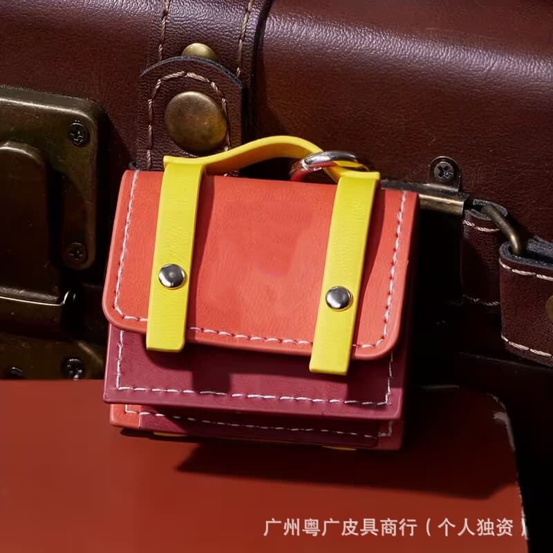 Cross-Border Amazon Contrasting Color Mini College-Style Genuine Leather Earphone Case, Fashionable Earphone Storage Bag, Portable Earphone Case