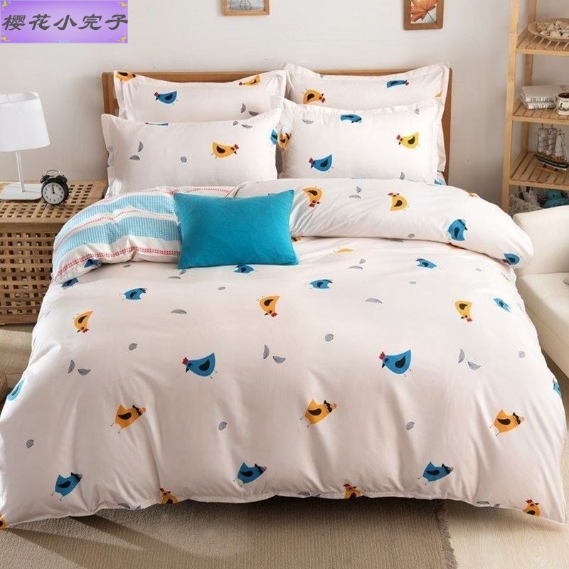 bed sheets set cotton quilt duvet cover...