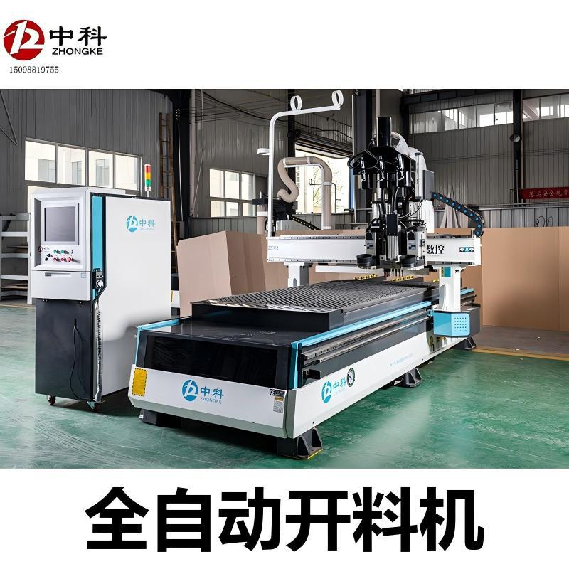 自动换刀加工中心专业板式家具生产线 橱柜门柜体数控生产线设备