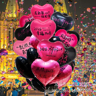 С�t��2026������w�����׻�c�������ӆ����������Ӛ���