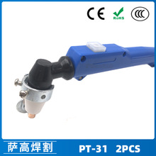 PT31 40A݆xиLG40늘O챣o݆2PCS