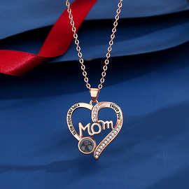 新品跨境爱心Mom项链100种语言我爱你投影项链圣诞节小众设计定