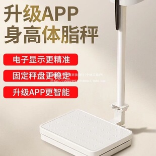 ���l�����w�سӜy���x���˃�ͯ�������w�Q�WУ�׃��@�w�zș�����