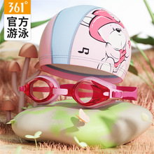 361Ӿ�R��ͯ��ͯŮͯ��ˮ���F����Ӿ�RӾñ���b�b�䃺ͯ��Ӿ�R