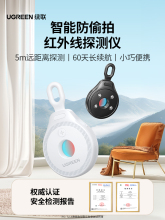 �G�z���^����̽�y�x�t�⾀�Ƶ���Q��͵�z������̖���O�ؙz�y��