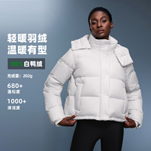 新款冬季90白鸭绒连帽羽绒服女加厚保暖防风短款羽绒外套D25142