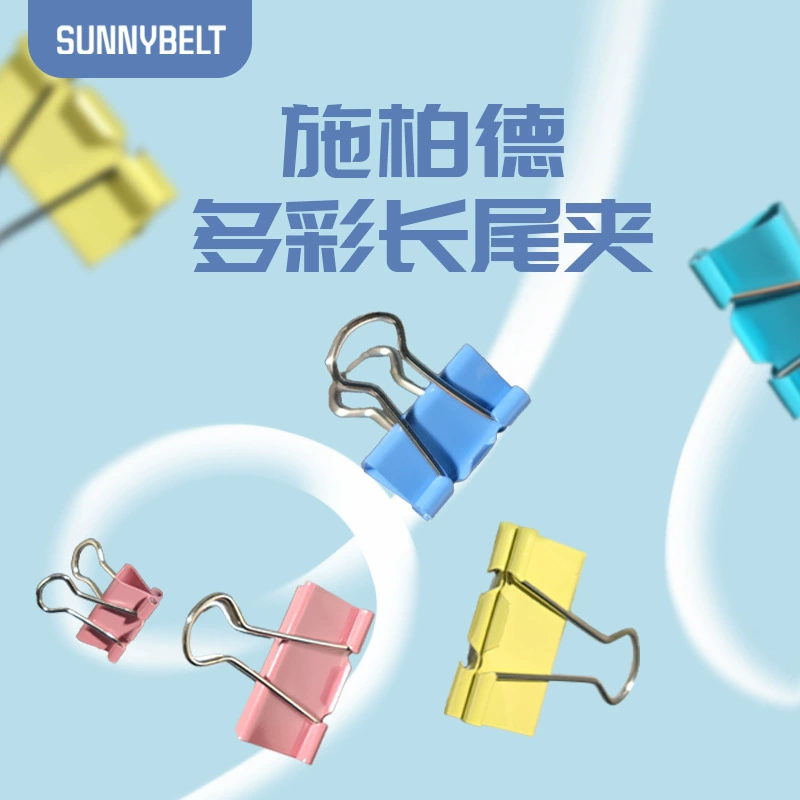 Цветной клип Моранди с длинным хвостом 19-41 мм мульти-технические клипы с анчоном