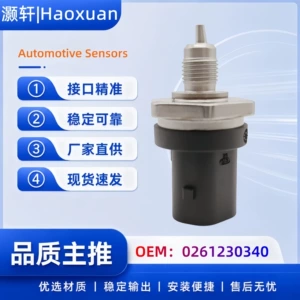 Oil Pressure Sensor 0261230340 0261230482 0261230341 Auto Parts