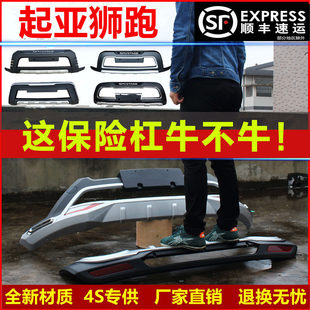 �m���08 09 10 11 1213 15�����{�ܱ��U��ǰ���o�ܸ��b��ײ��