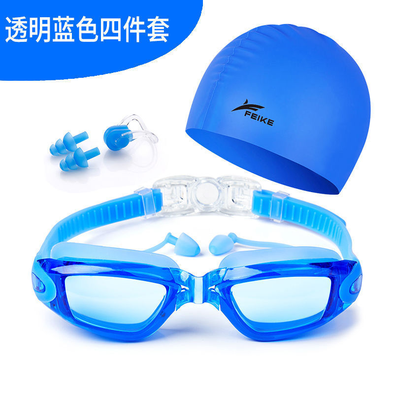Gafas de natación para hombres de alta definición, gafas de natación anti-neblame para adultos, niños y niñas con tapones de auriculares, gafas de natación de marco grande, cubierta de sombrero