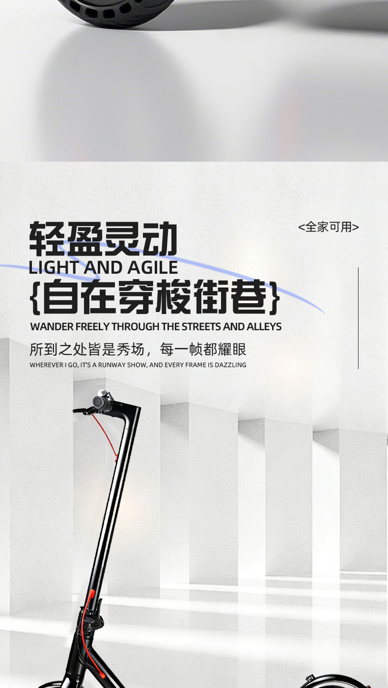 Cross-border wholesale of electric scooters for adults and students, foldable two-wheeled electric scooters, transportation tools, factory wholesale