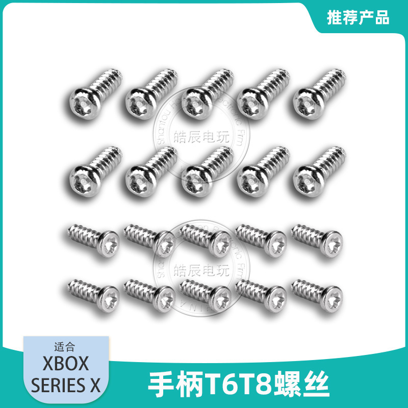 Suitable for Xbox Series X Controller Screws One Slim T6T8 Torx Hex Screws