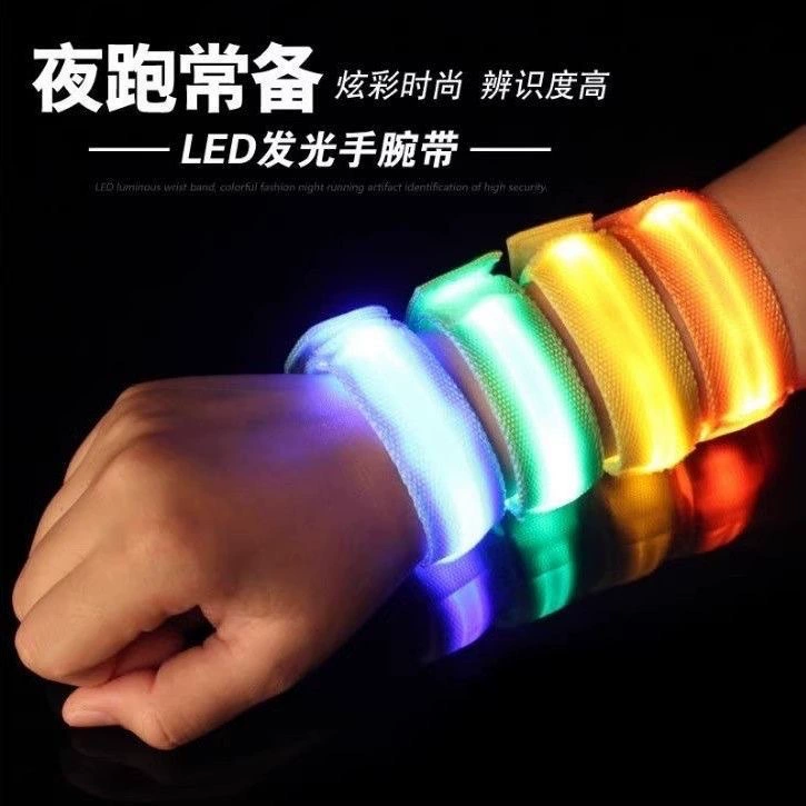 Светодиодный браслет USB зарядный браслет Концерт Музыкальный фестиваль должен помочь флуоресцентный браслет ночной бег