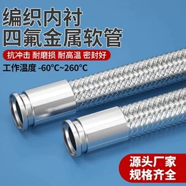 铜及铜合金材;橡胶密封条;其他橡塑