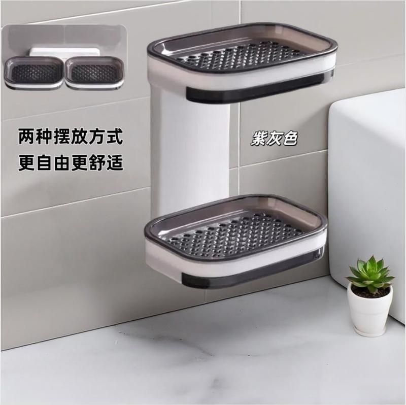肥皂盒免打孔吸盘壁挂式双层沥水皂盒家用肥皂架浴室香皂盒置物架|undefined