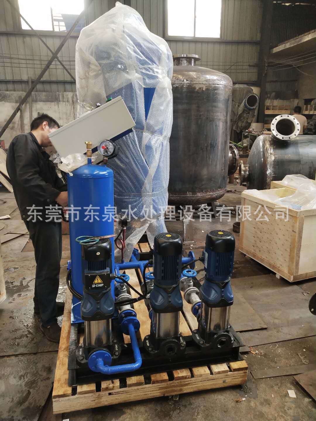 供应定压补水排气装置 定压补水膨胀水箱 自动定压补水泵