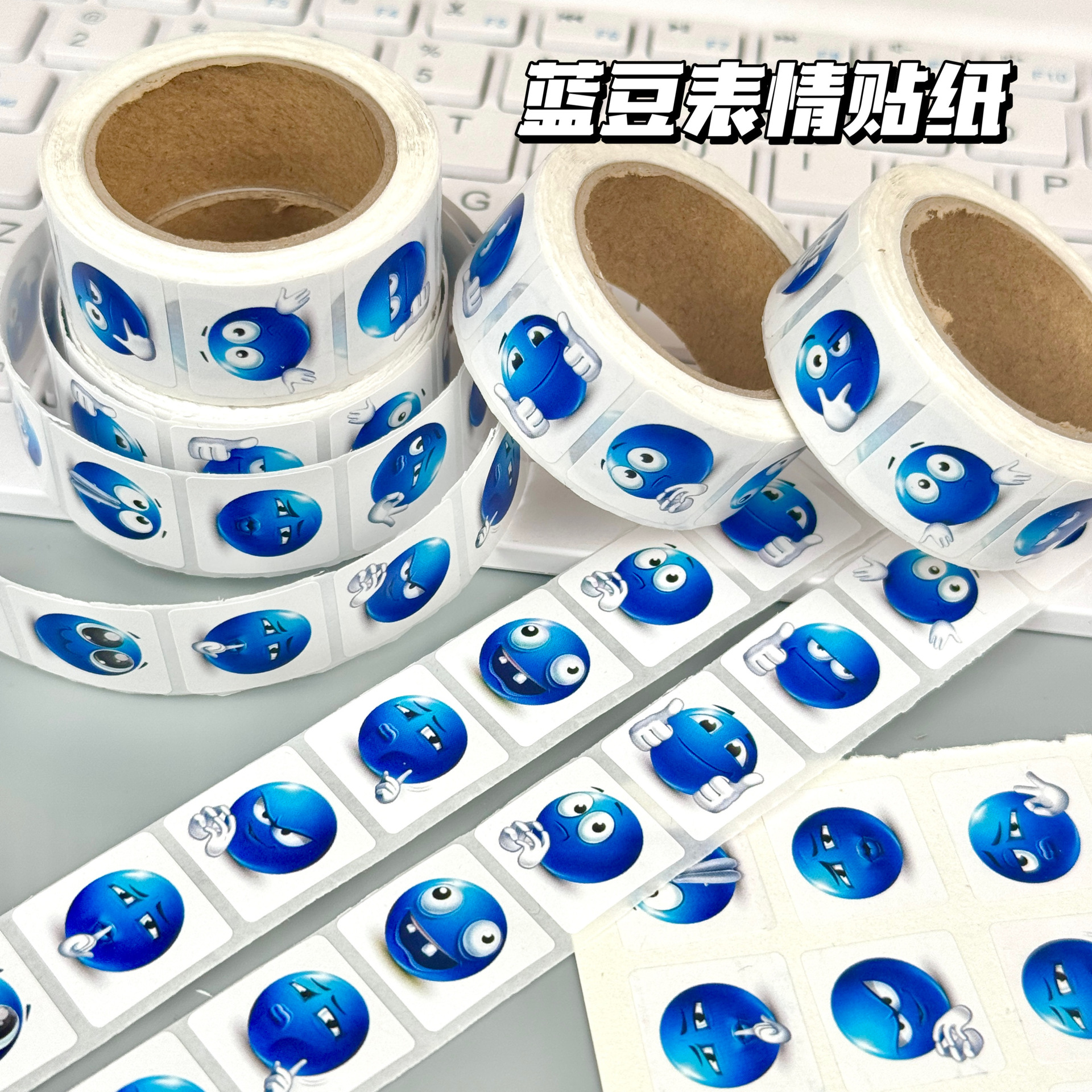 Roll stickers - blue bean expression [1.9cm/300 stickers]