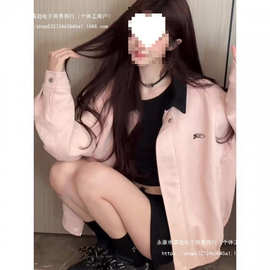 美式麂皮粉色棒球外套新款宽松复古春秋翻领休闲夹克上衣氨纶