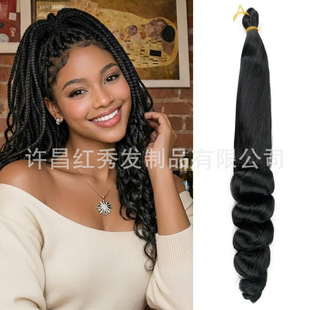 ��ֱ�������w�ٰlloose wave crochet hair�������˴���Ӱl