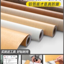 ����ľɫ�N����ճ�����T�NƤ��ˮ�����f�Ҿ߸����ڳ��N���±ڼ�