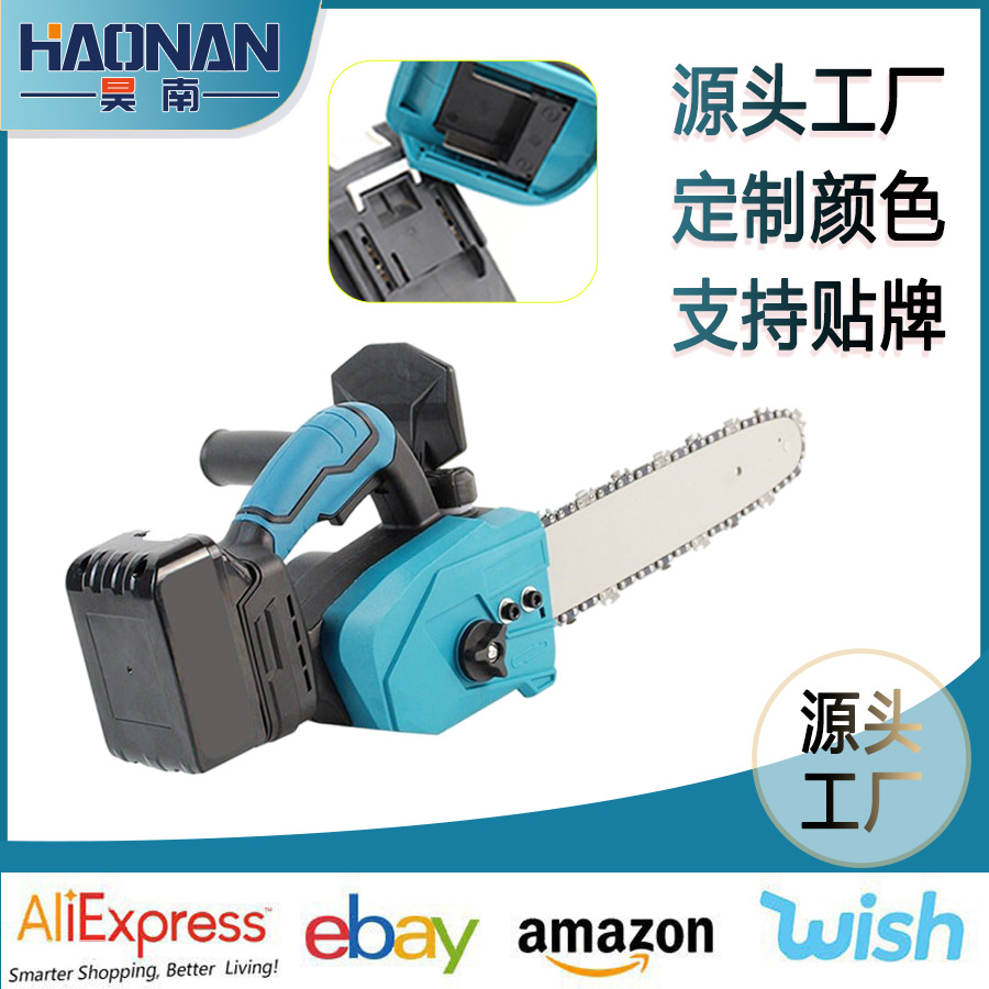 锂电锯家用牧田款12寸锂电无刷充电电池式便携式切割电链锯套装
