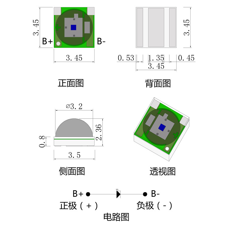 3W����3535�������ˮ��ƻ���������3535������ɫ���������