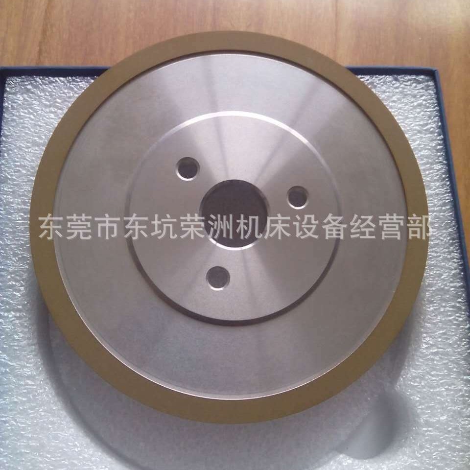 磨刀机专用砂轮 车刀专用砂轮 金刚石砂轮 三孔油轮 台湾钻石砂轮