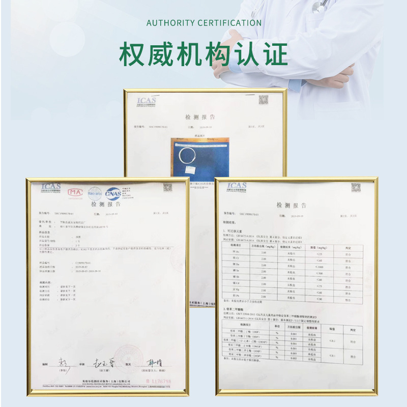 Collar antiinsecticida para gatos, productos antipiojos, collar de perro externo, collar de perro, perro, mascota para gatos, collar antipulgas